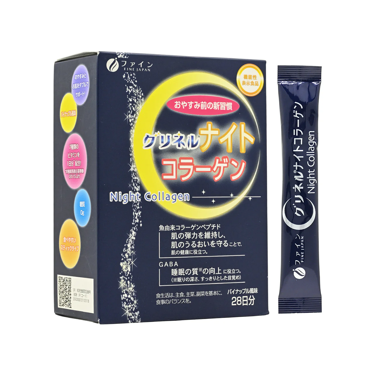 THỰC PHẨM BẢO VỆ SỨC KHỎE FFC GLYNERU NIGHT COLLAGEN FINE JAPAN HỘP 28 THANH THỰC PHẨM BẢO VỆ SỨC KHỎE FFC GLYNERU NIGHT COLLAGEN FINE JAPAN HỘP 28 THANH